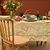经典宫廷佩斯利中国风布艺餐桌布 商品缩略图3