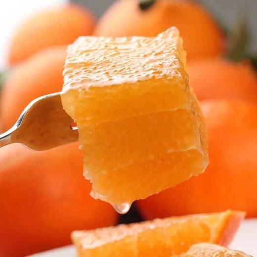 爱媛果冻橙2斤左右/盒 商品图3