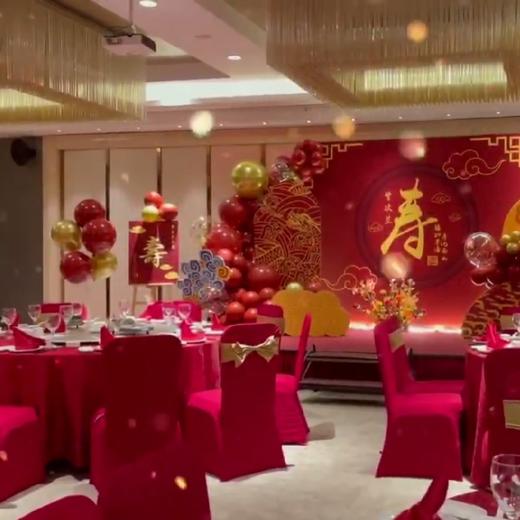 《眷恋》寿宴布置 商品图1