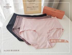 十足色彩 女士内裤3条/盒 内衣 蚕丝眼影裤 8800
