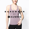 【体验款】裸形能量背心 / NUDE ENERGY TANK 裸感系列 商品缩略图1