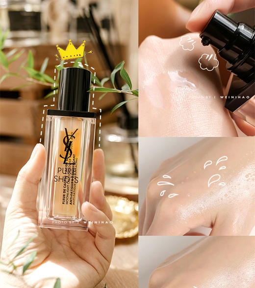 专柜870-1580 去黄提亮细致毛孔 新款YSL圣罗兰二代夜皇后精华液30/50ml 商品图8