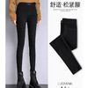 皇家丽美外穿小脚裤薄款显瘦小黑裤SZ3632 商品缩略图0