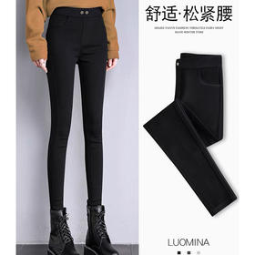 皇家丽美外穿小脚裤薄款显瘦小黑裤SZ3632