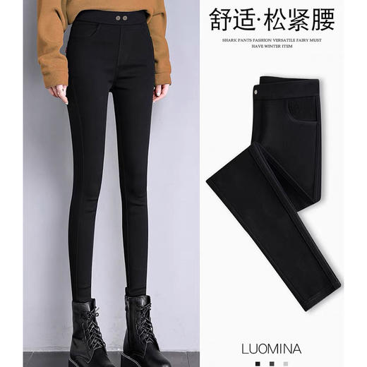 皇家丽美外穿小脚裤薄款显瘦小黑裤SZ3632 商品图0