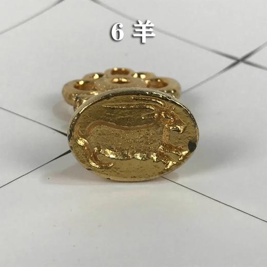 火漆印章 7款可选 商品图7