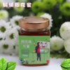 楼兰域贡花蜜蜂蜜 罗布麻花蜜礼盒装 商品缩略图1