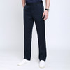 MD薄款休闲裤男士夏季新款弹力宽松商务西裤职业免烫直筒西装长裤 商品缩略图3