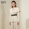 IWY/高端杏色阔腿裤西装套装女时尚设计感职业装修身显瘦通勤总裁正装	213185C1+P2 商品缩略图1