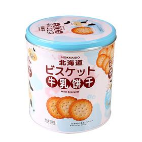 美丽市场超市-可拉奥蔬菜/原味牛乳/椰子牛乳饼干 270g/300g/240g（默认3盒起售，数量需填3，可混搭，备注口味数量）