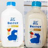 【8.9元/桶】嘉浓羊奶小分子黄桃味/草莓味1kg 商品缩略图0