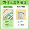 魔芋燕麦饭轻食代餐谷物米饭粗粮速食品杂粮饭即食主食 商品缩略图3