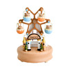 猫的天空之城八音盒《摩天轮乐园》木质音乐盒生日礼物礼品送女友摆件 商品缩略图0