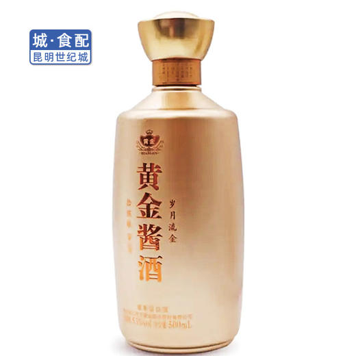 黄金酱酒53度 500ml/瓶【KM】 商品图3