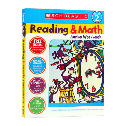 学乐二年级英语阅读与数学练习册 英文原版教材 Scholastic Reading Math Jumbo Workbook Grade 2 英文版进口原版英语书籍 商品图0