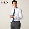 M＆D/名盾DP免烫男士衬衫早秋长袖修身商务休闲职业正装衬衣 商品缩略图2