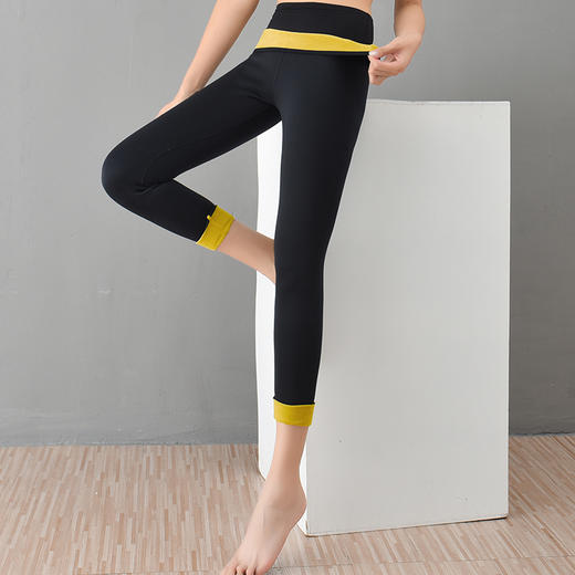 皇家丽美秋冬加绒小黑裤显瘦高腰裤子SZ3631 商品图0