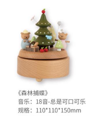 猫的天空之城八音盒《森林捕蝶》 商品图0