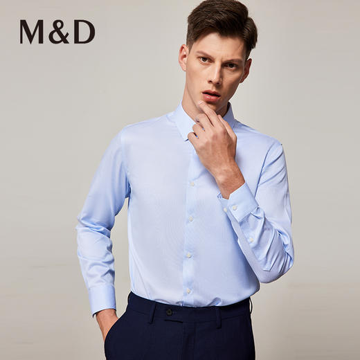 MD名盾长袖衬衫秋季纯棉DP成衣免烫提花正装男士衬衣 商品图2