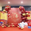 《春辉永绽》寿宴布置 商品缩略图0