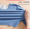 【素色阳光出品】儿童亲子保暖内衣套装 德国黑科技 37℃自发热 第三代德绒无痕保暖内衣套装 双面磨绒 无骨车边 更懂宝宝的舒适 商品缩略图4