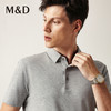MD名盾名盾春夏男士短袖polo衫纯棉中青年商务休闲T恤男 商品缩略图1