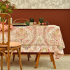 红色苏格拉底简约欧式佩斯利餐厅桌布 商品缩略图0