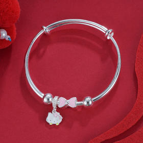 子佩集S990银【粉结】童镯【MYSZ002】2110