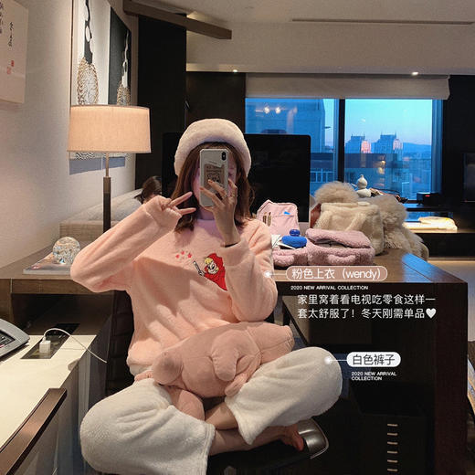 【金蘑菇菇 白色裤子M L码  】裤子 穿着家居服窝在沙发上的幸福 商品图0