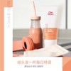 威娜INVIGO飘飘然焕活滋养修护柔软顺滑滋养柔顺护发素 商品缩略图2