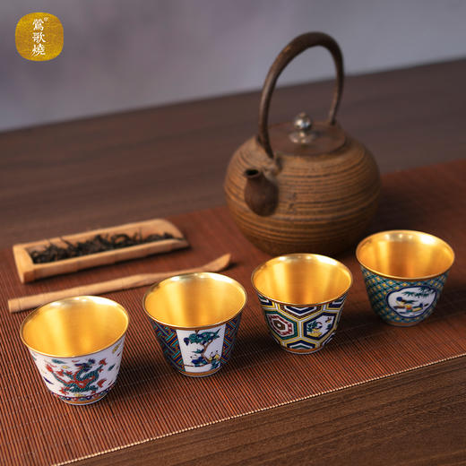 【莺歌烧旗舰店】日式九谷黄金盏茶杯 商品图0