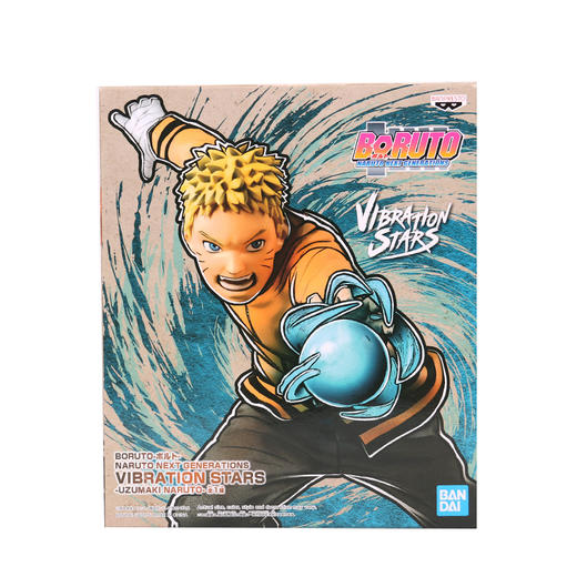 火影忍者新时代 博人传  VIBRATION STARS 旋涡鸣人 商品图0