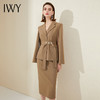 IWY/高端西装套裙女正装卡其色干练职业装气质神范秋美容院通勤工作服	213203C3+S1 商品缩略图0