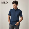 M＆D/名盾男装早秋商务风纯色绣logo翻领短袖经典POLO衫男 商品缩略图1