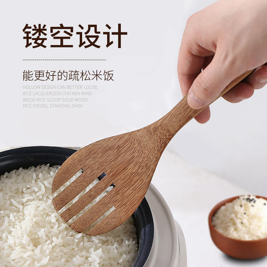 达乐丰鸡翅木饭勺子盛米饭电饭煲无漆实木盛饭铲子 商品图3