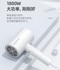 飞科吹风机 商品缩略图0