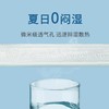 NatyCare尼塔纸尿裤极光系列XL46超薄透气男女宝宝通用尿裤尿不湿（3包/6包可混批） 商品缩略图2