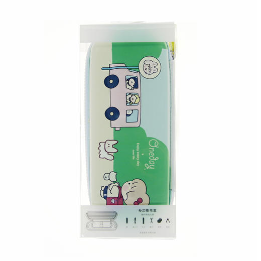 Sepovica卓小花EVA多功能笔盒SV-13716 商品图0