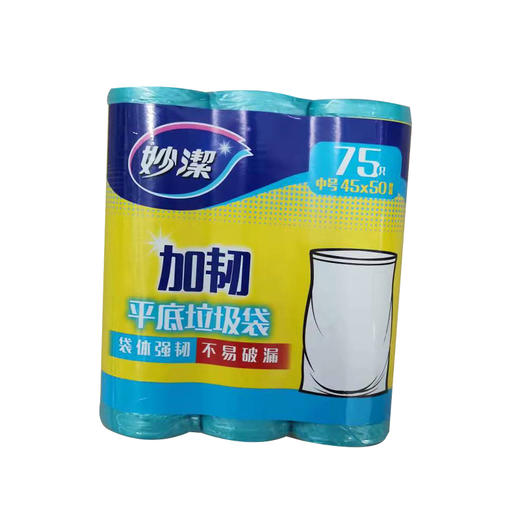 妙洁MBGRMD3加韧平底垃圾袋中号3卷装 商品图0