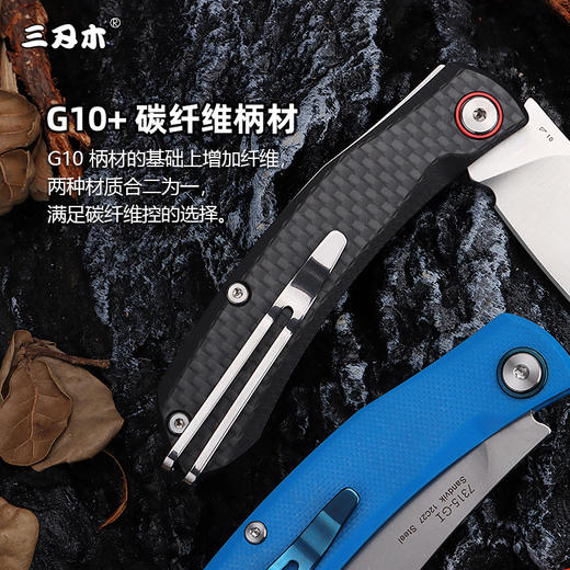 三刃木户外随身防身折叠刀锋利个性轻便便携水果刀口袋小刀折刀 商品图4