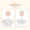【拍2减10元】强力去血渍污渍！泰国芝芙莲内衣内裤专用洗衣液抑菌留香500ml-泓新仓发 商品缩略图4
