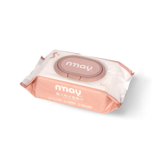 德国 nmay  婴儿新生儿纯水柔湿巾湿纸巾60片/包 商品图0