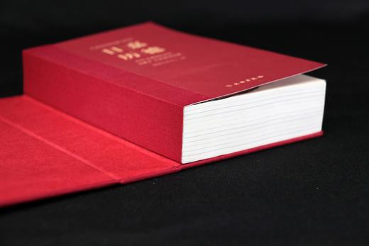 嘉德文库｜《嘉德日历2022》 商品图2