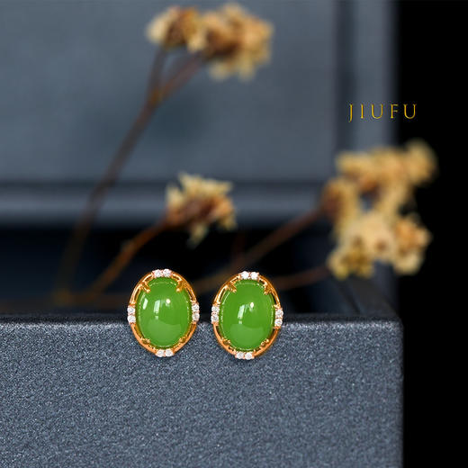 18K玫瑰金和田玉（碧玉）镶钻耳钉 /蛋面7*9mm/苹果绿 商品图1