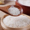 良农嫁稻 中国农垦 寒地东北大米 农场直供 真空锁鲜 5kg*3 商品缩略图1