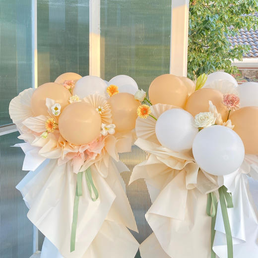 《玛奇朵》暖色系气球花篮一对 商品图0