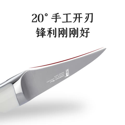 拓 海鸥水果刀家用不锈钢瓜果刀削皮刀厨房刀具德国进口钢小刀果蔬刀 商品图4