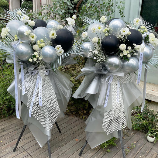 《银星》银色系开业花篮一对 商品图1