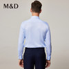 MD名盾长袖衬衫秋季纯棉DP成衣免烫提花正装男士衬衣 商品缩略图3