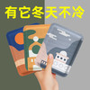 【30贴/60贴】网红口碑款自发热保暖贴持续恒温发热 商品缩略图0